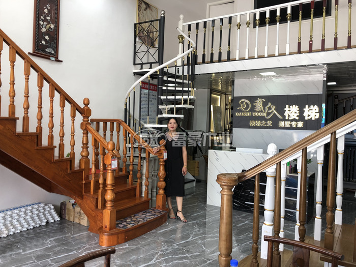 微信图片_202008171437053